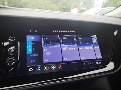 体验昂科威Plus智能车机 连续对话与个性化功能的革新之旅