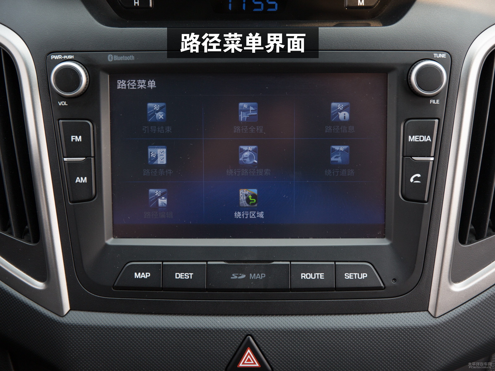 广汽车载信息服务系统——北京现代ix25 2015款 2.0L DLX 自动四驱尊贵型前排体验